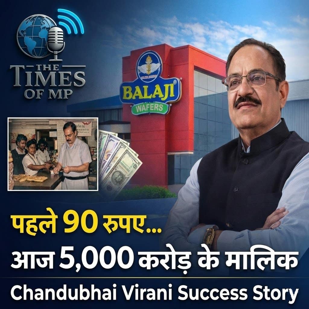 Chandubhai Virani Success Story