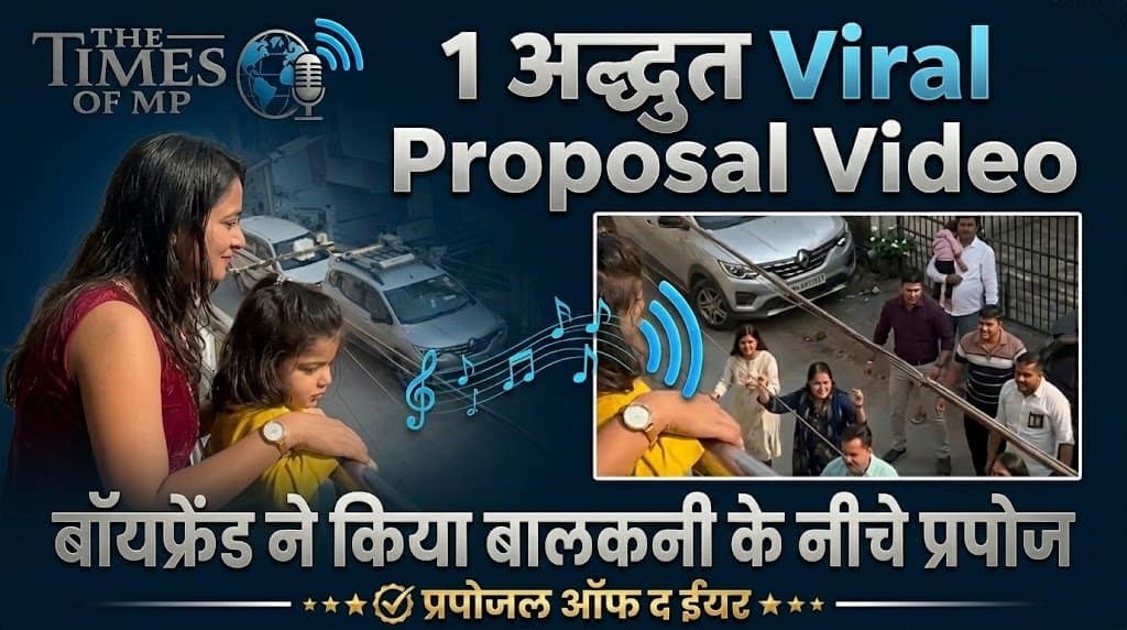 Viral Proposal Video