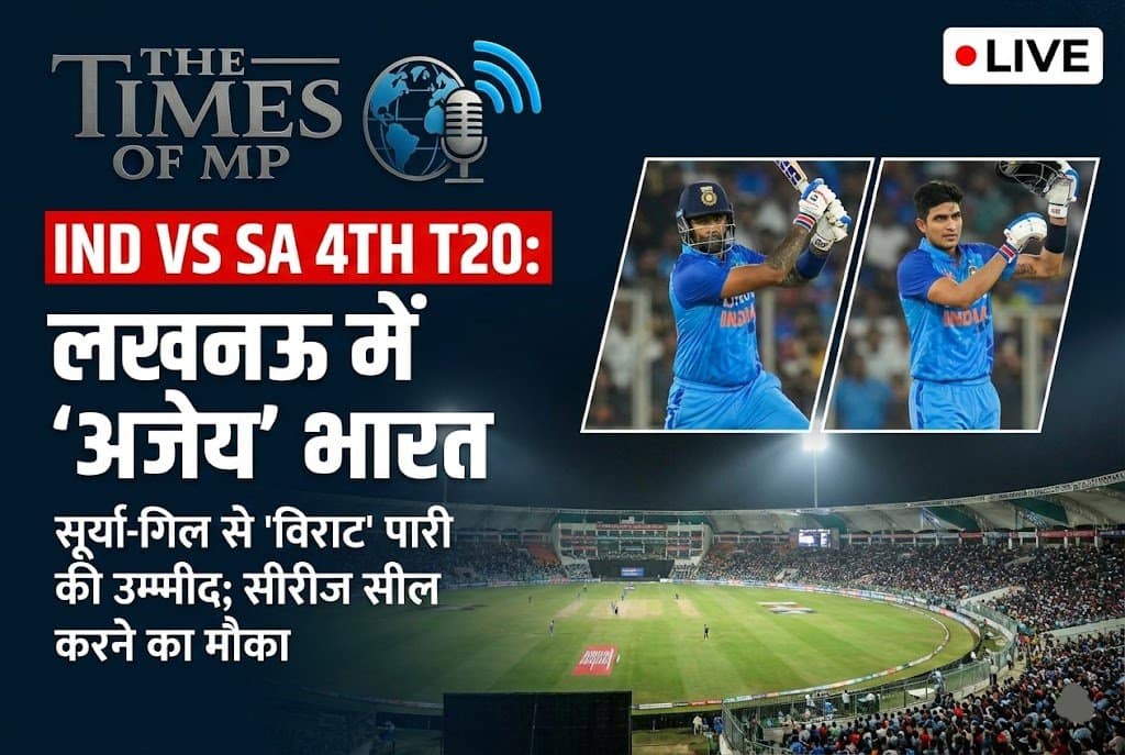 IND vs SA 4th T20
