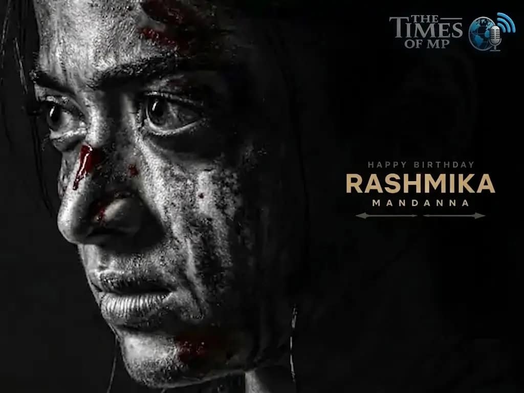 रश्मिका मंदाना