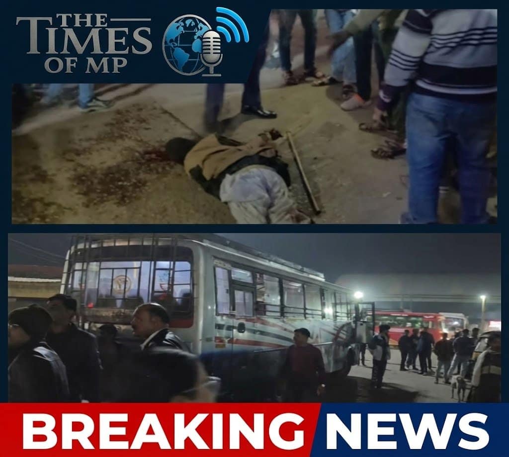 Neemuch Bus Accident