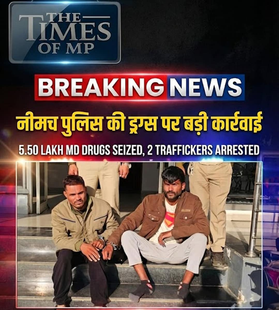 Neemuch Police Drug Action