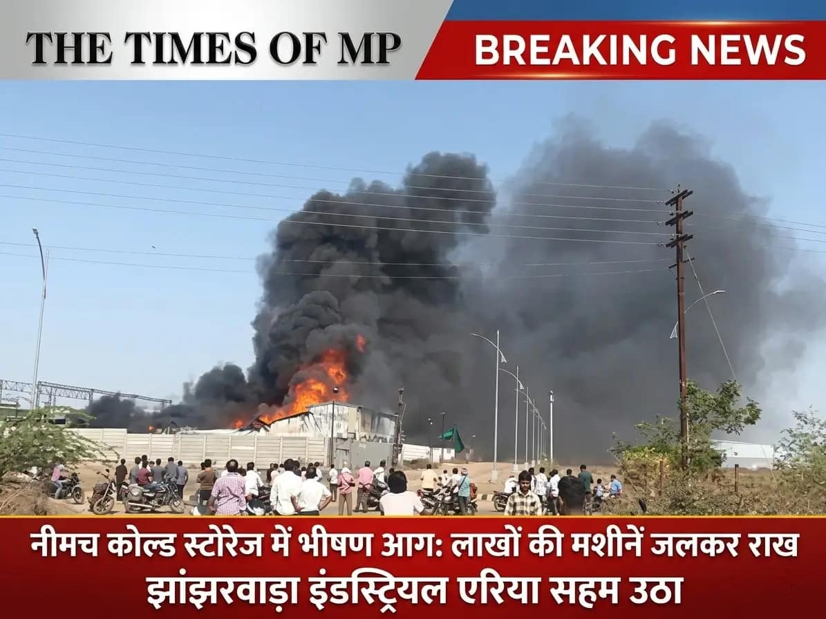 Jhajharwada Fire