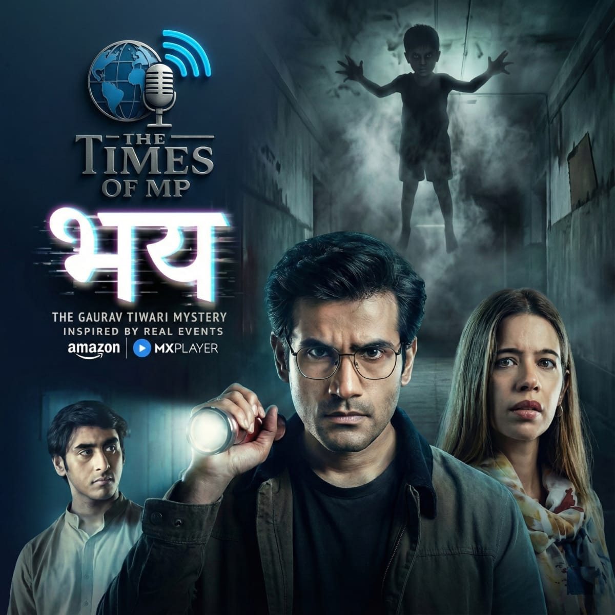 Bhay The Gaurav Tiwari Mystery