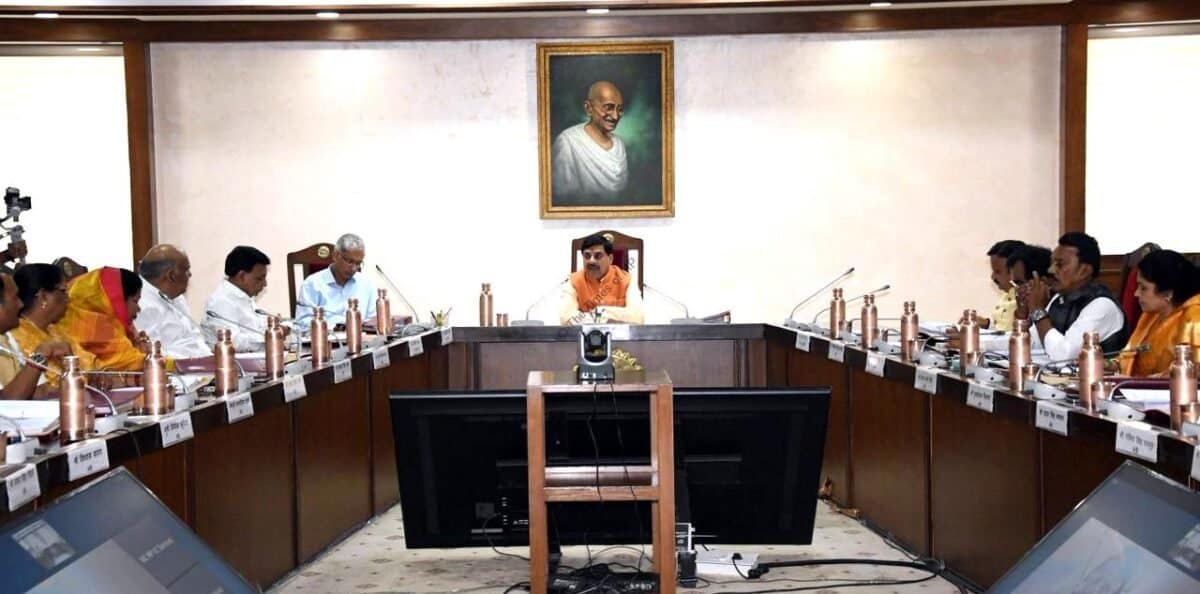 L Bhopal231025114740