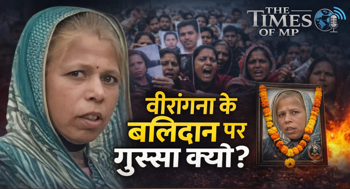 Kanchan Devi Meghwal