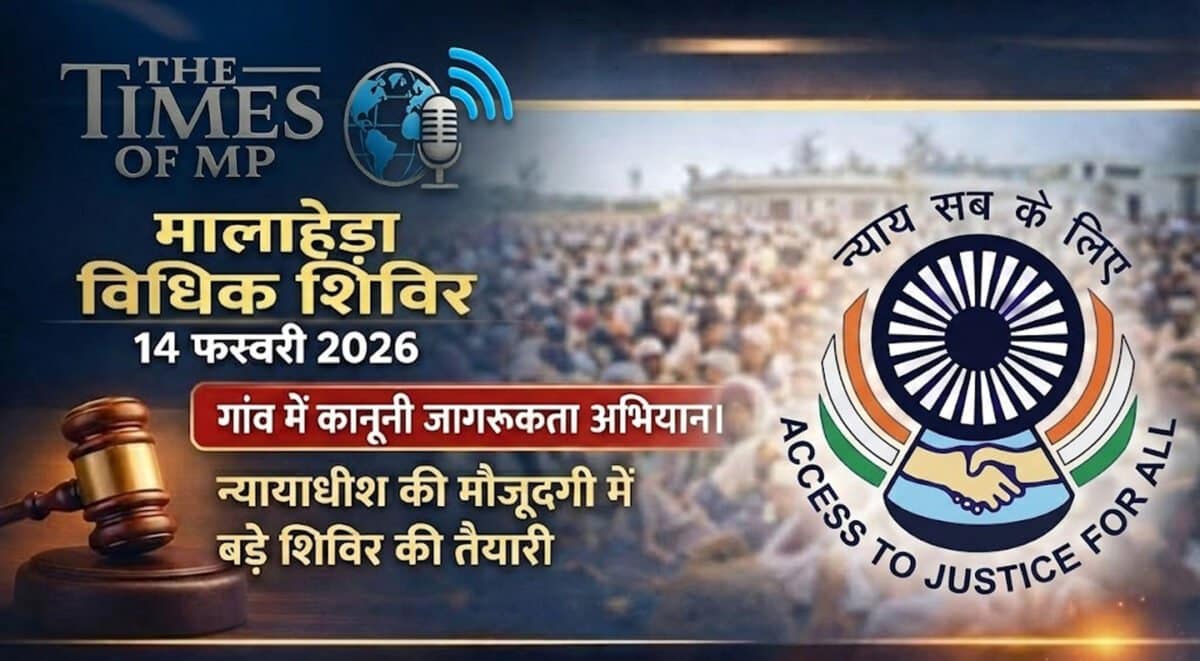 Malaheda Vidhik Shivir