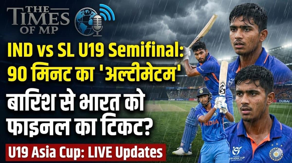 IND vs SL U19 Semifinal