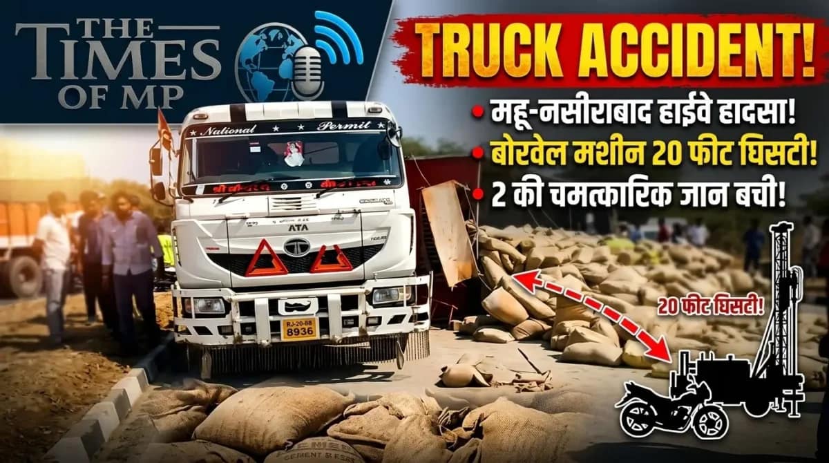 truck accident