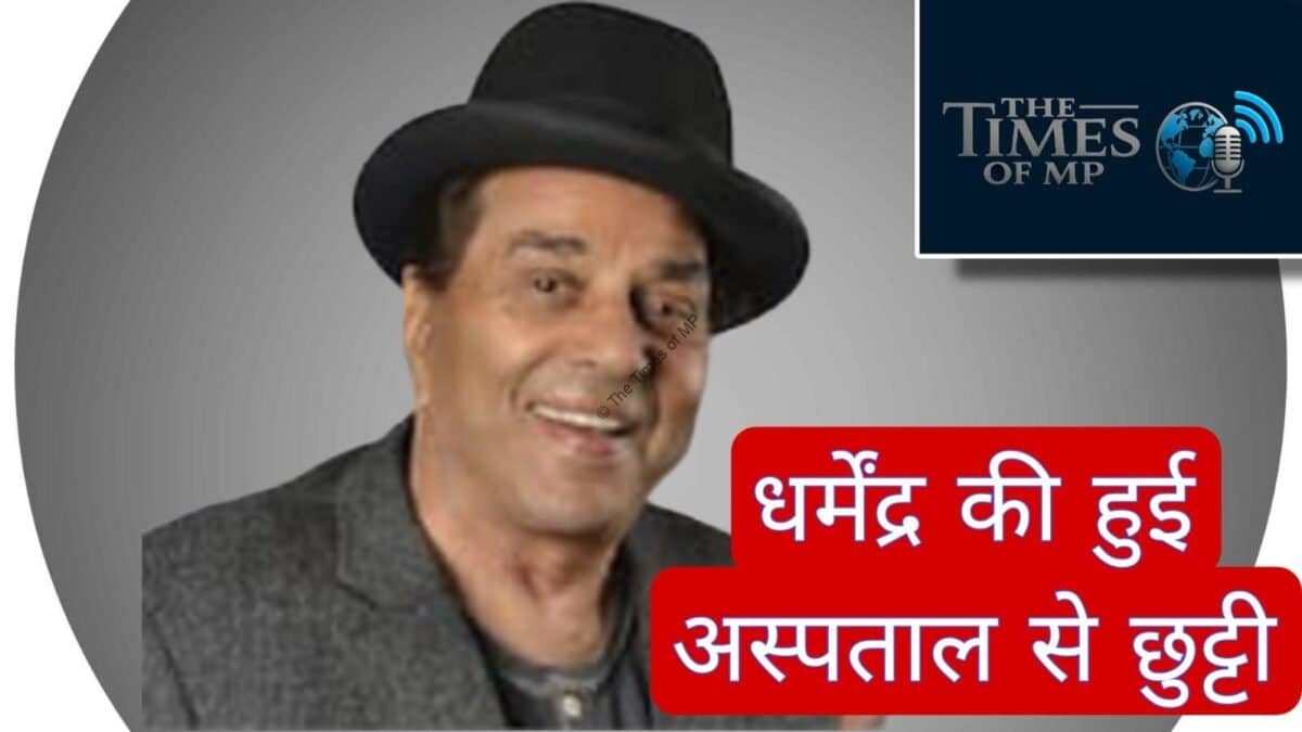 dharmendra