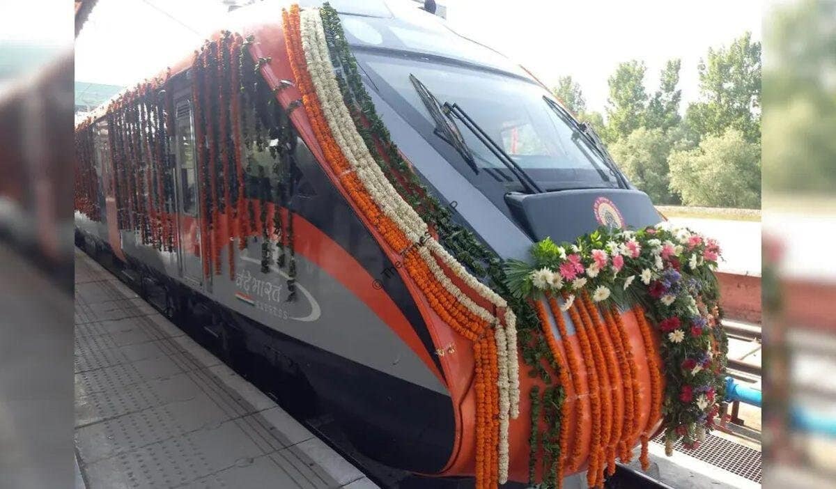 New train 1200x702 1