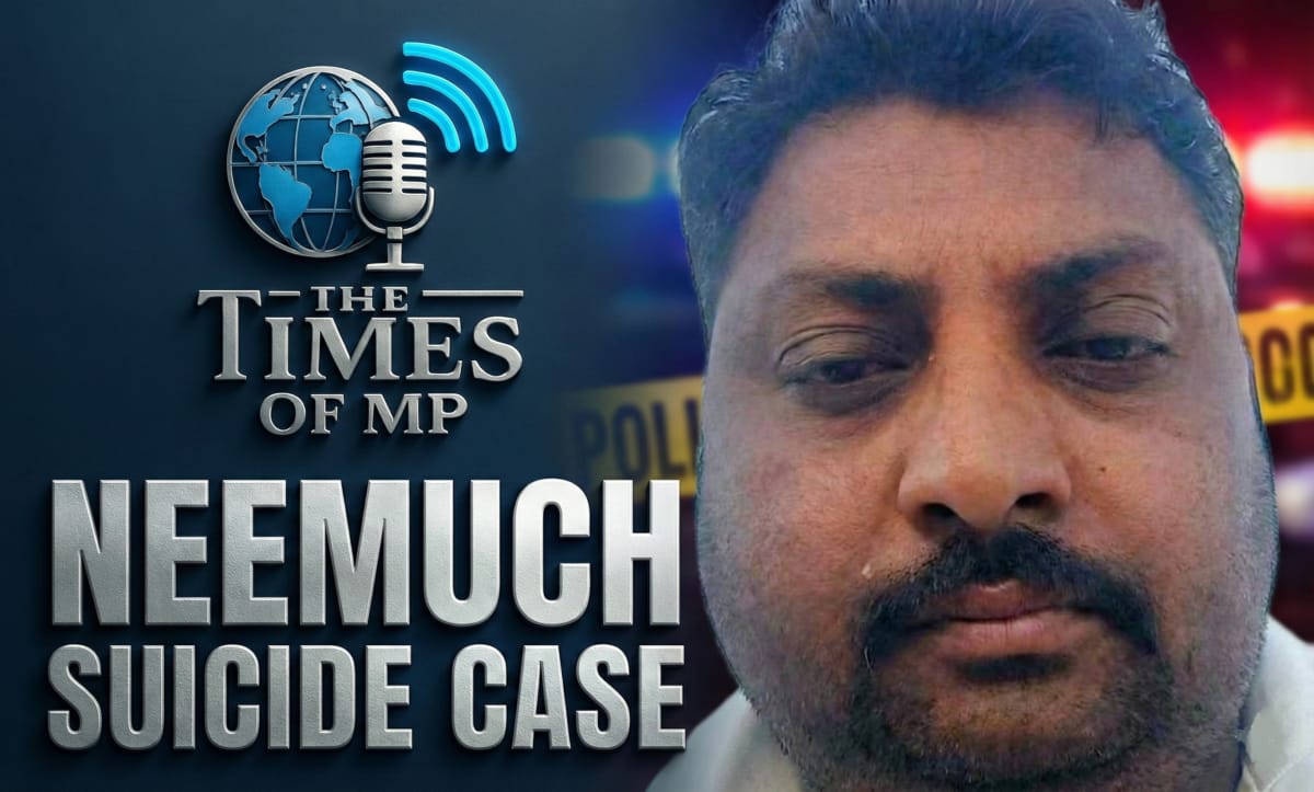 Neemuch Suicide Case