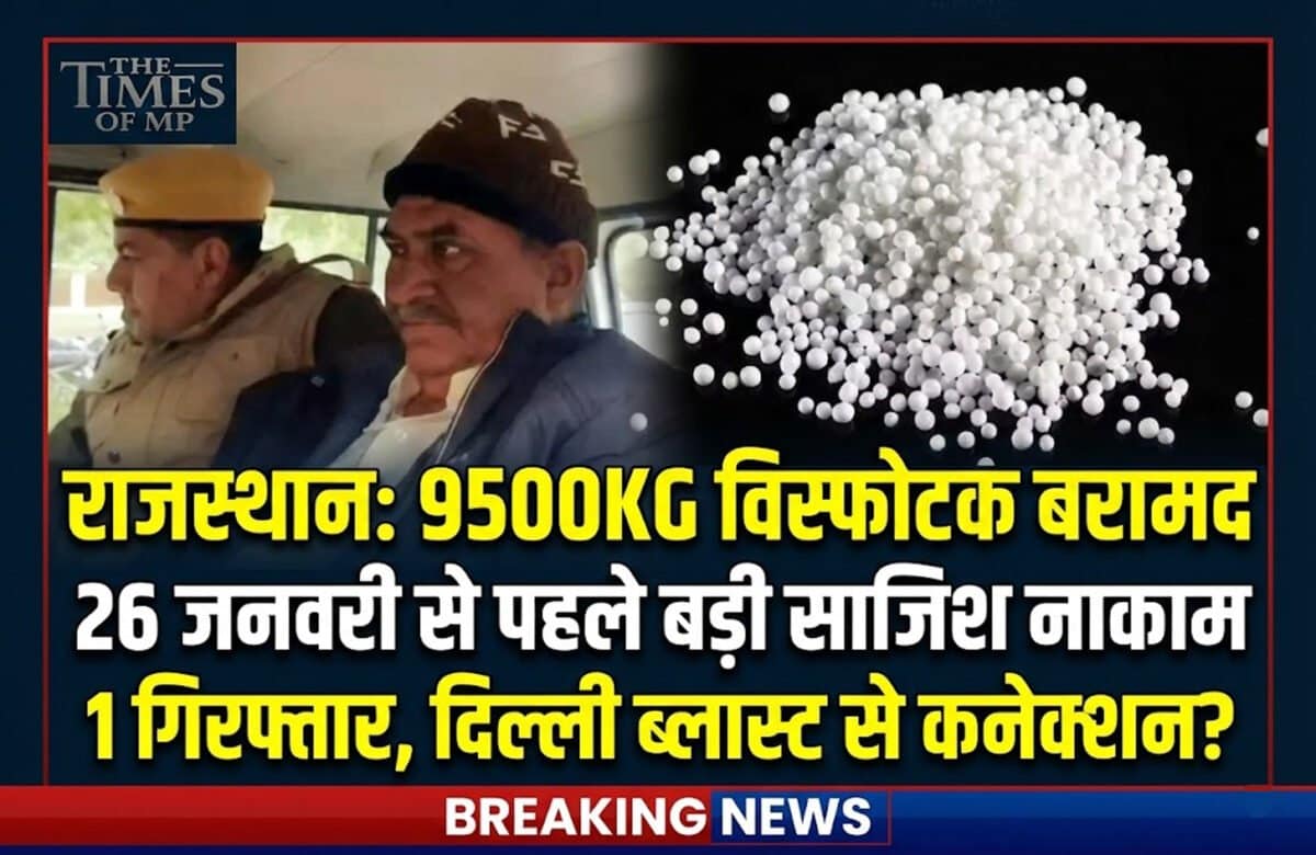 9500 KG Ammonium Nitrate