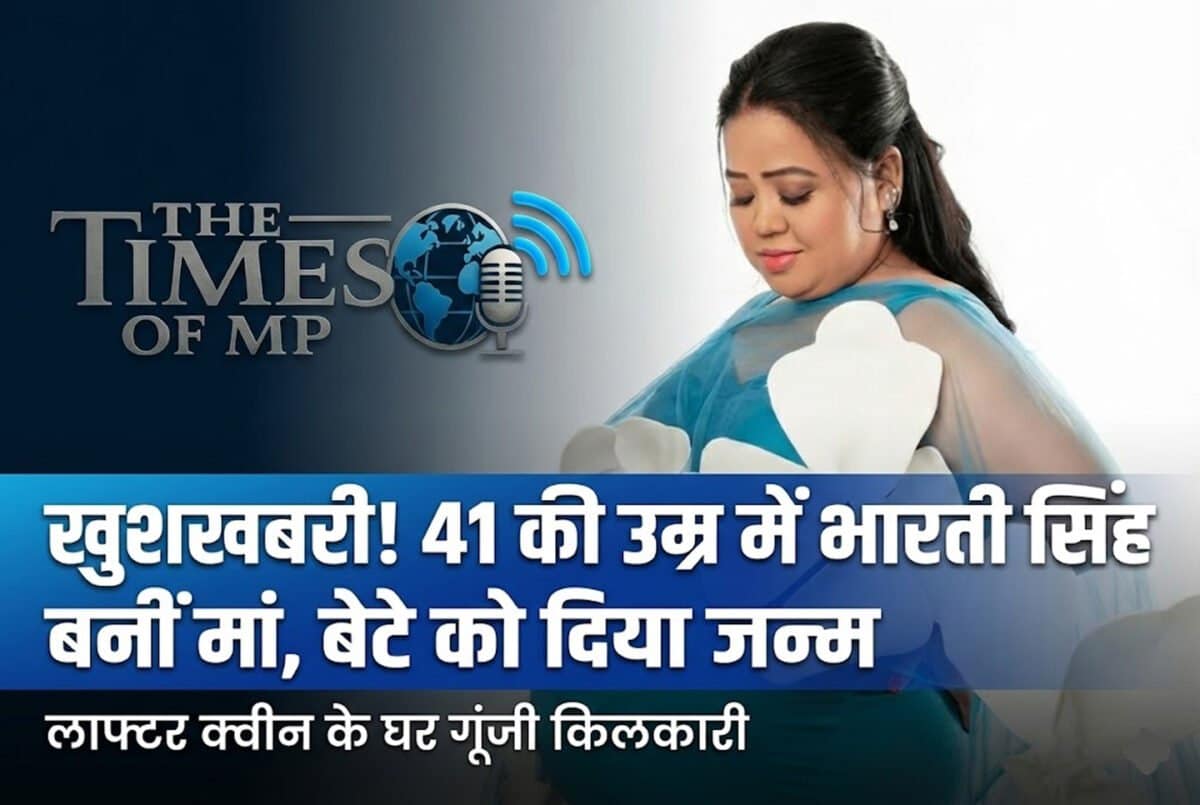 Bharti Singh Second Baby