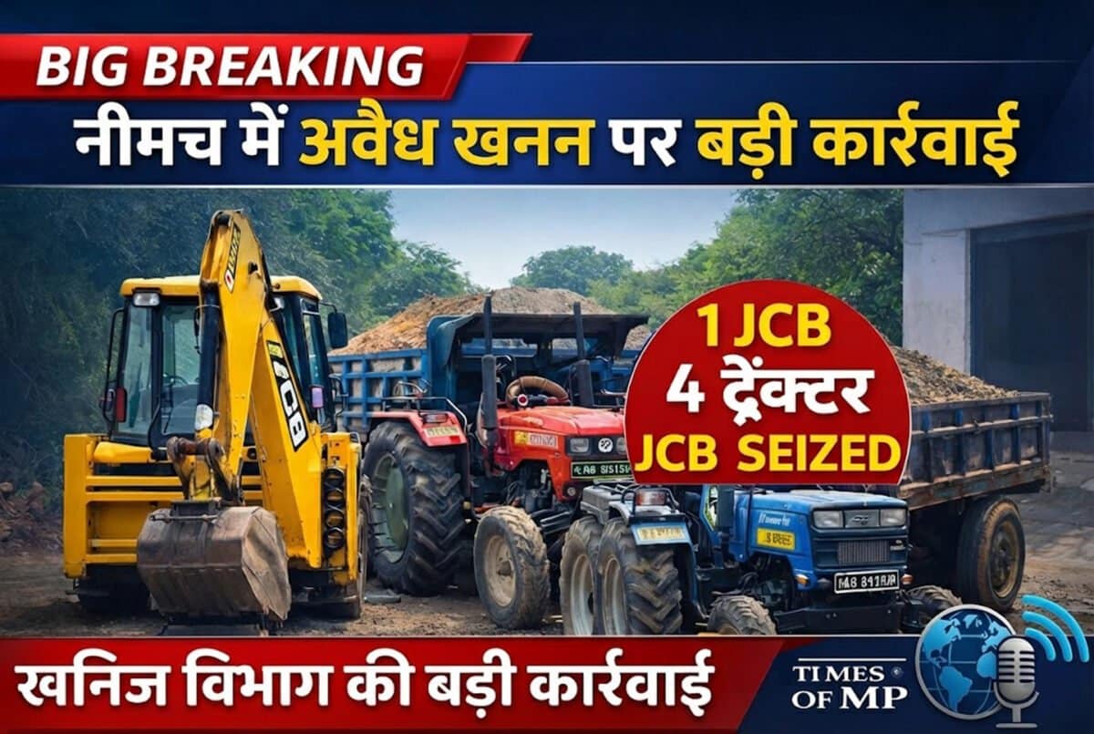 Neemuch Mining Action