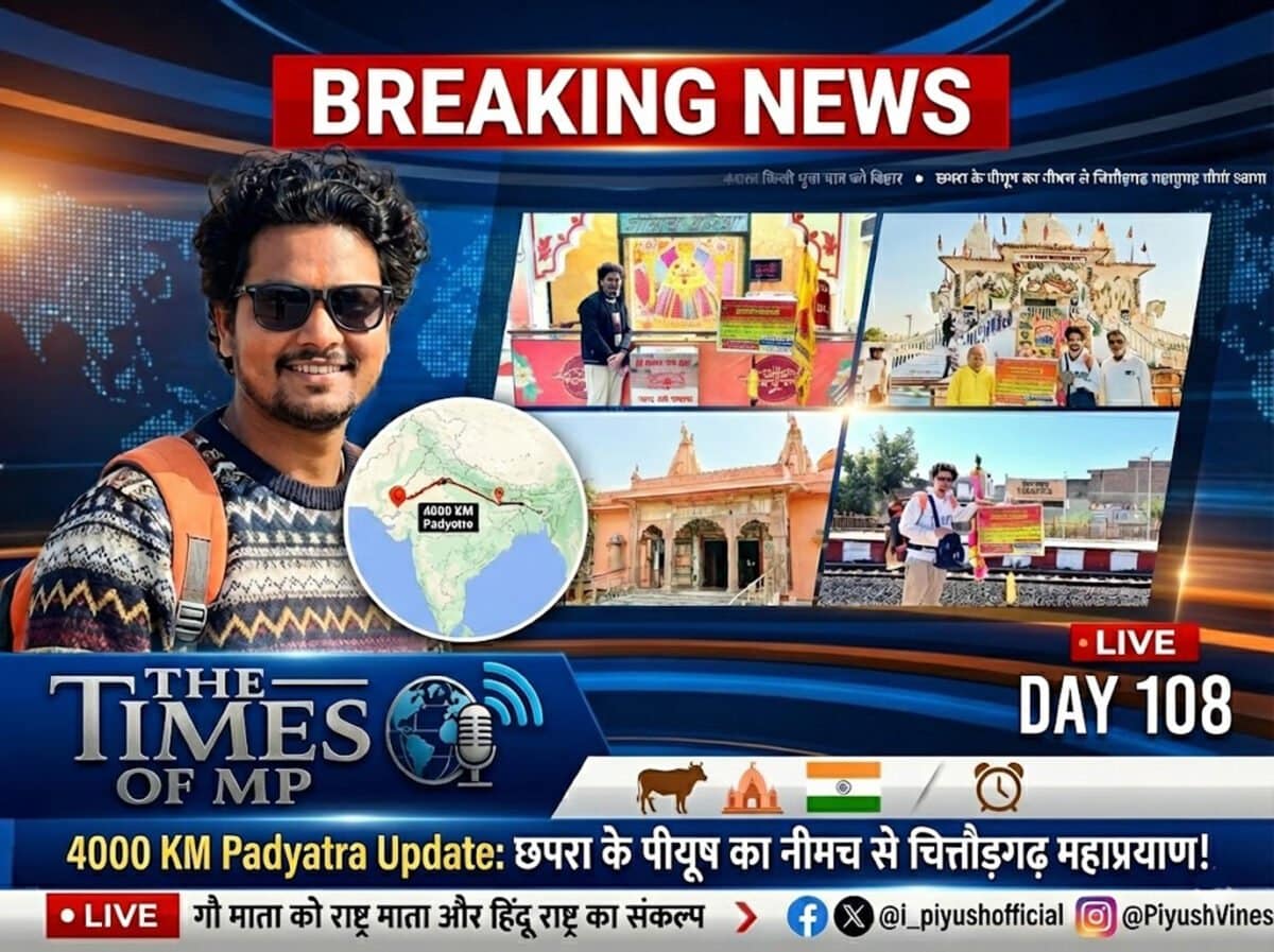 Piyush Tripathi Padyatra
