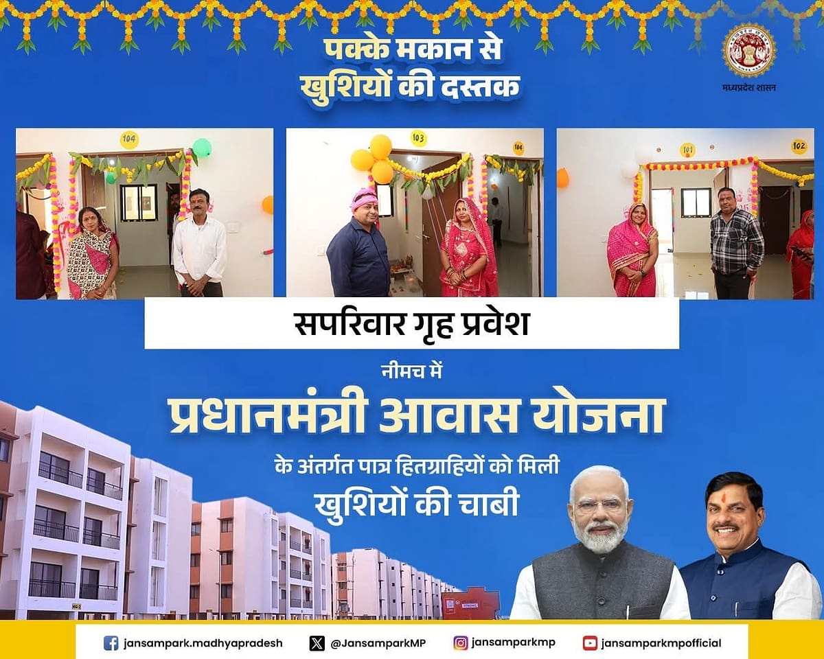 85f70ad1 d72a 4b0e 86b4 d946fe684ff7