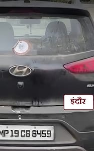 इंदौर पुजारी मौत