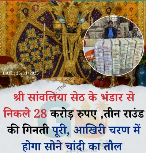 Screenshot 2025 11 25 084102