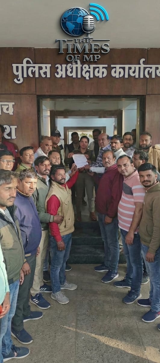 Neemuch Juna Bazar Vivad