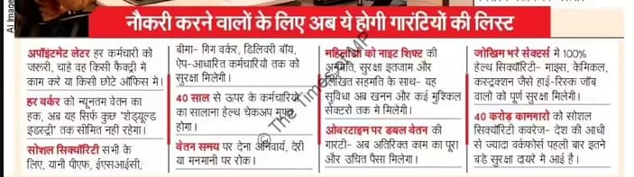 Screenshot 2025 11 22 115839