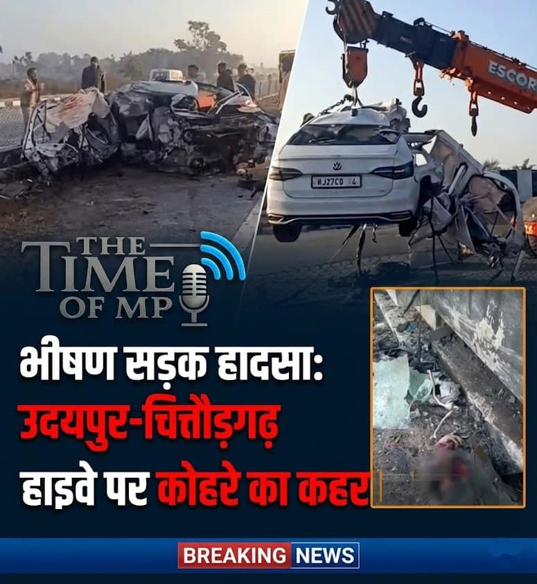 Udaipur Chittorgarh Highway Accident