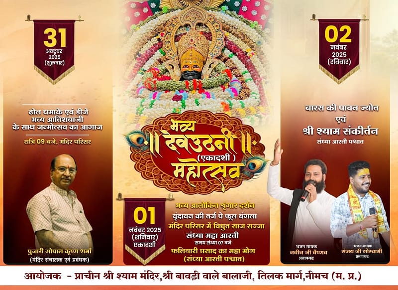 a83e526c 761a 4305 9880 714f7b160f75 2