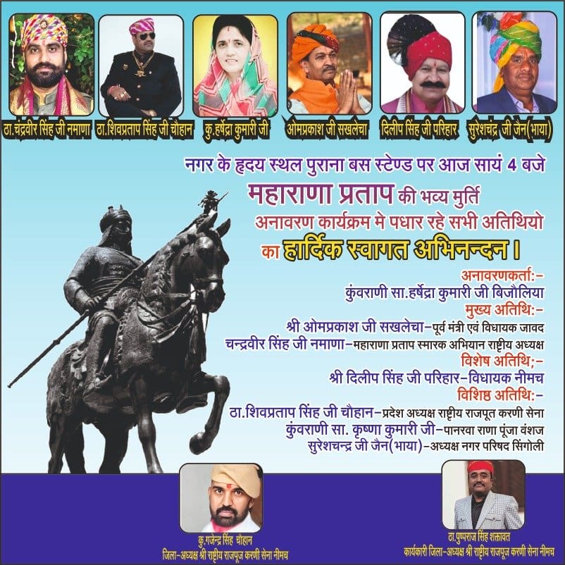 8c5b10f9 4971 45ea bf03 ebae89fe4d6e