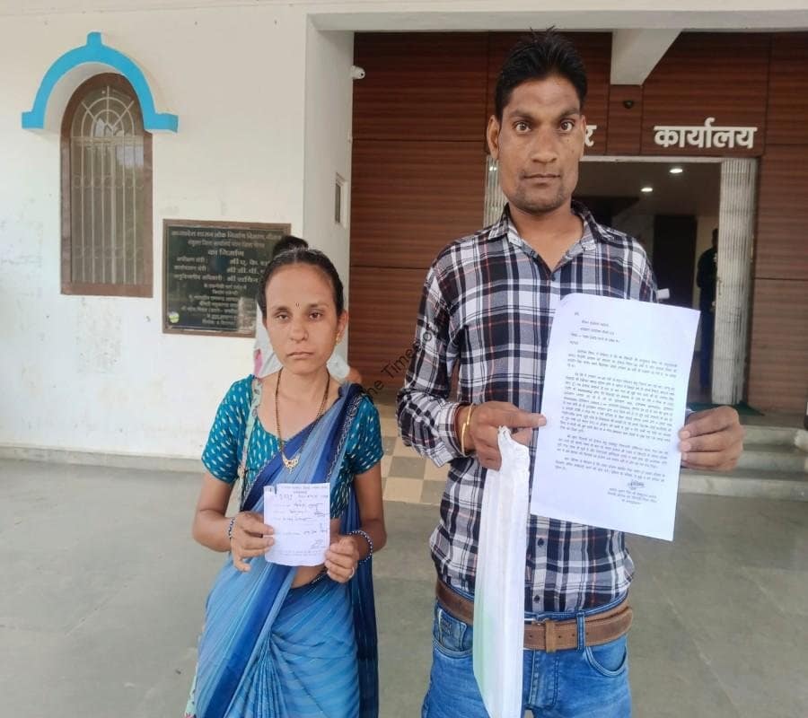 ग्राम झांतला निवासी अशोक कुमार