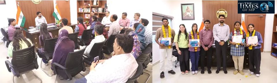 कैरियर गाइडेंस नीमच