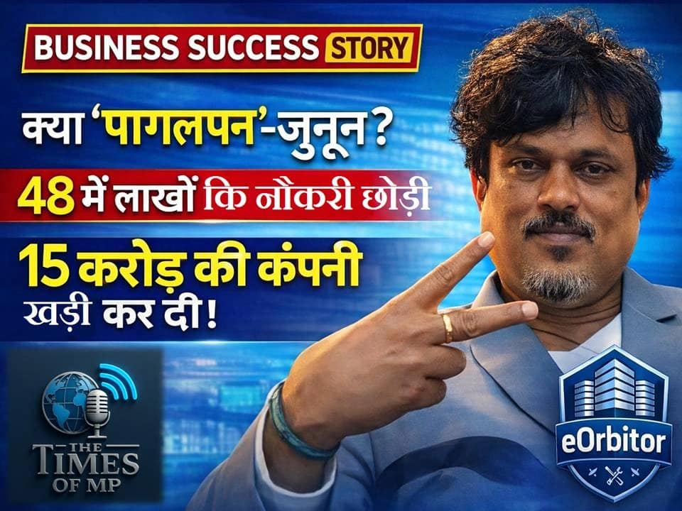 Business Success Story