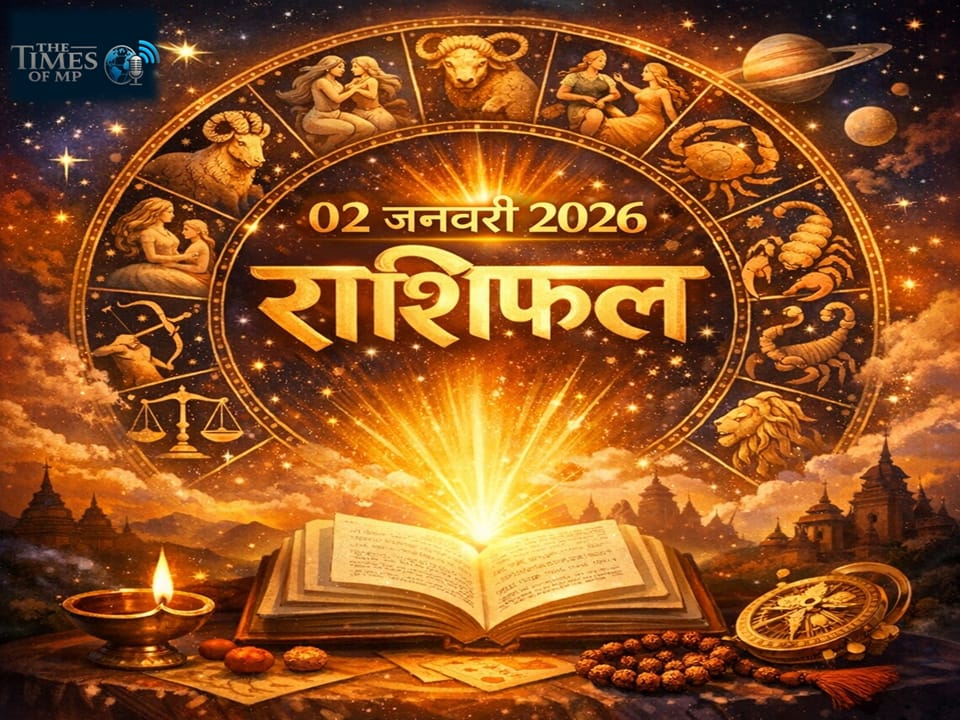 02 January 2026 Rashifal: