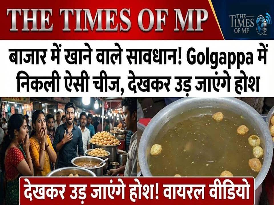 Golgappa